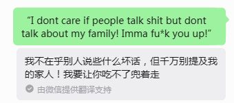 0.6秒绝杀震撼全场：肯纳德冷静三分封神，詹姆